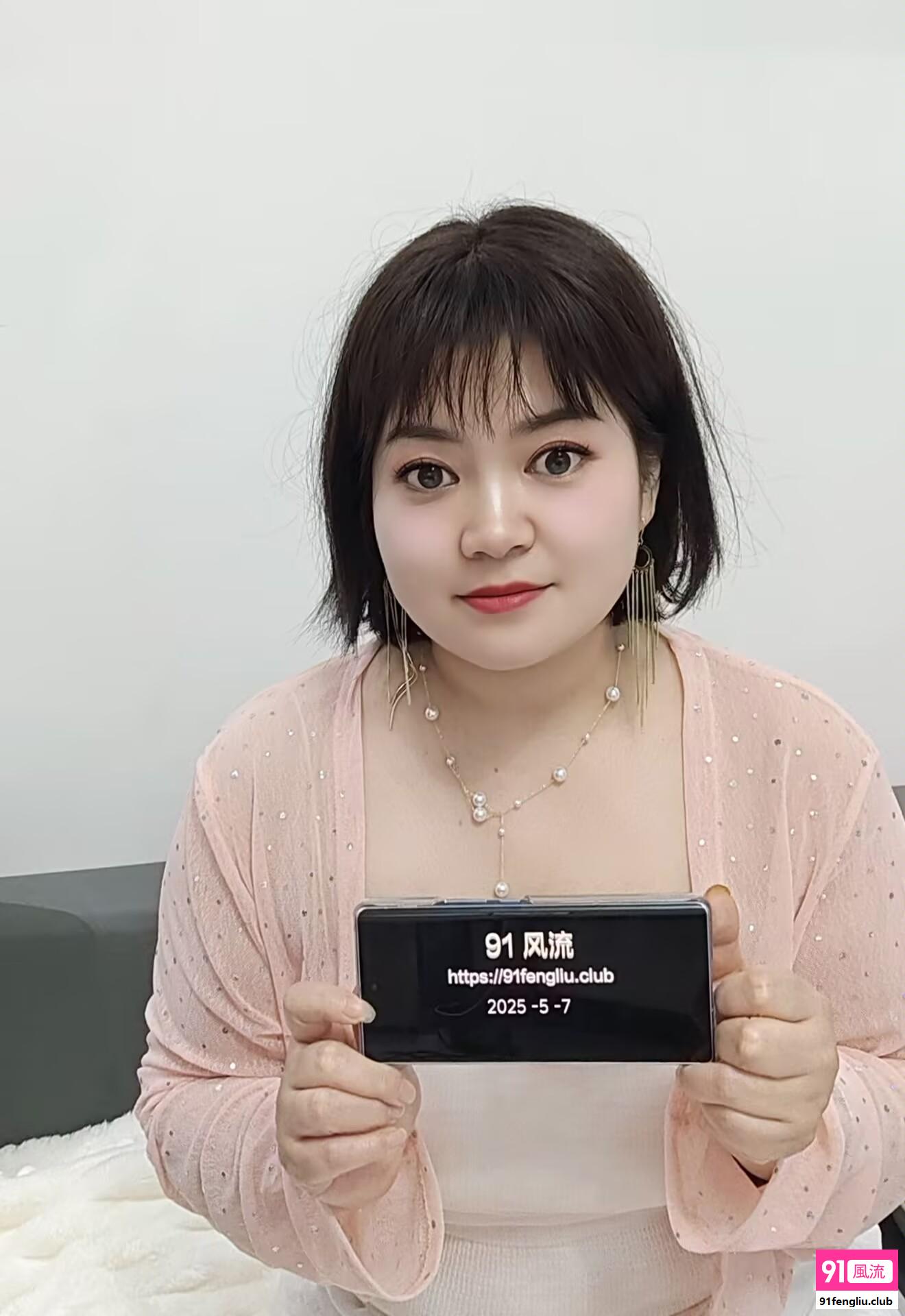 奉贤大眼睛风骚若灵